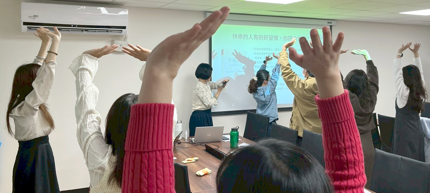 經發局同仁一起體驗 AIZen 冥想課程的現場氛圍